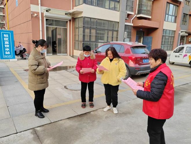 九游娱乐：【计生协之窗】肥城市广泛开展生育友好宣传教育活动(图4)