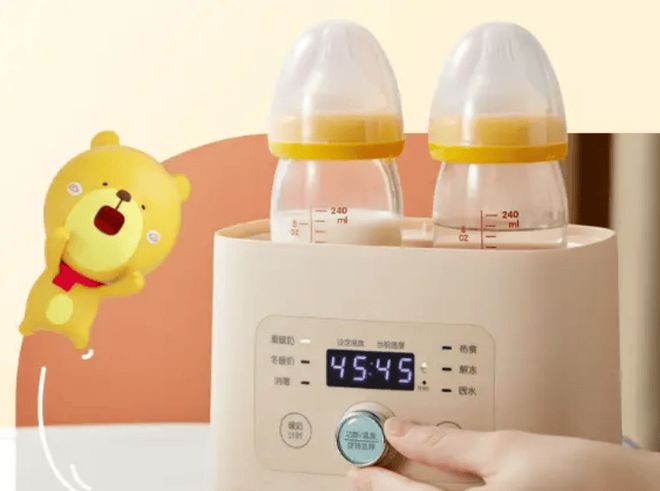 九游娱乐文化：哪些母婴好物在双十一值得入手？五款靠前的母婴好物(图5)