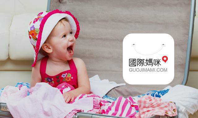 哪些品牌的婴儿用品比较靠谱？国外婴儿用品品牌盘点(图1)
