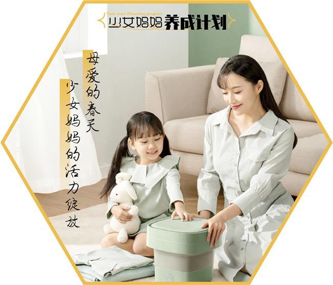 九游娱乐：国货之光神州国睿满足智能母婴需求新趋势(图2)