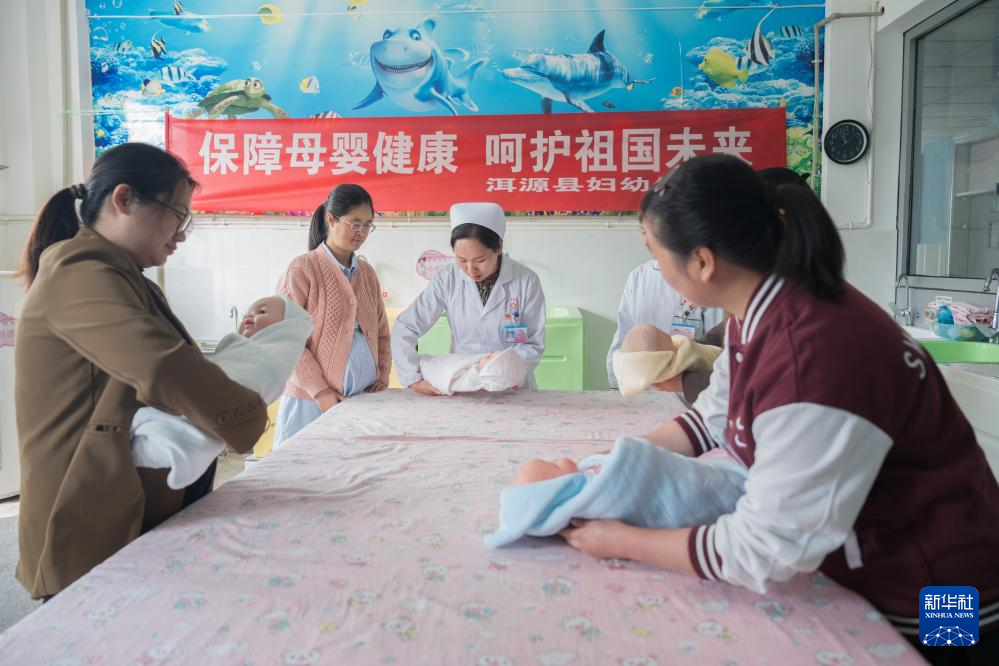 新华全媒+丨世界卫生日：保障母婴健康呵护祖国未来(图12)