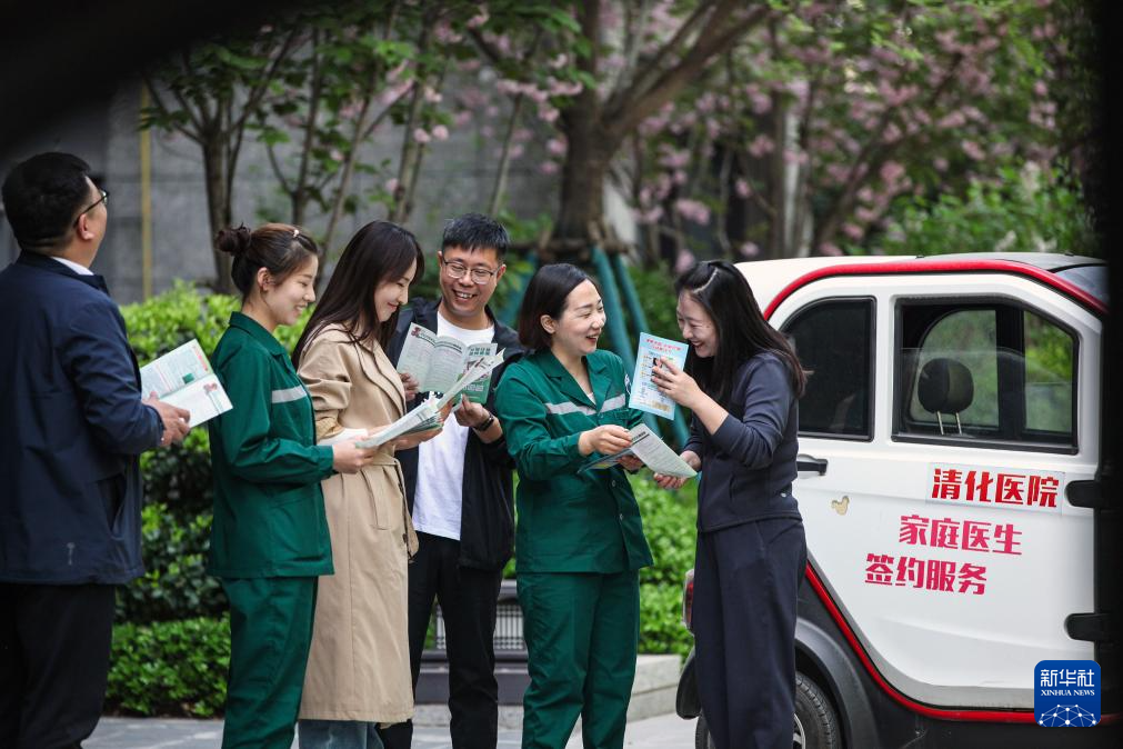 新华全媒+丨世界卫生日：保障母婴健康呵护祖国未来(图6)
