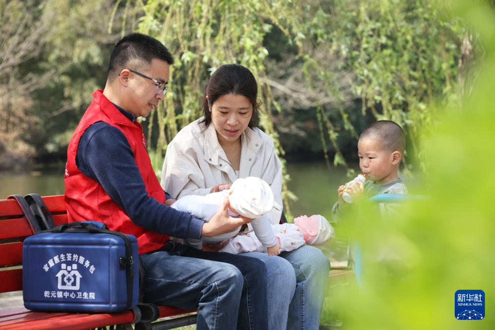 新华全媒+丨世界卫生日：保障母婴健康呵护祖国未来(图14)