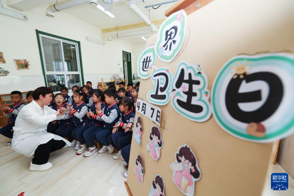 新华全媒+丨世界卫生日：保障母婴健康呵护祖国未来(图20)