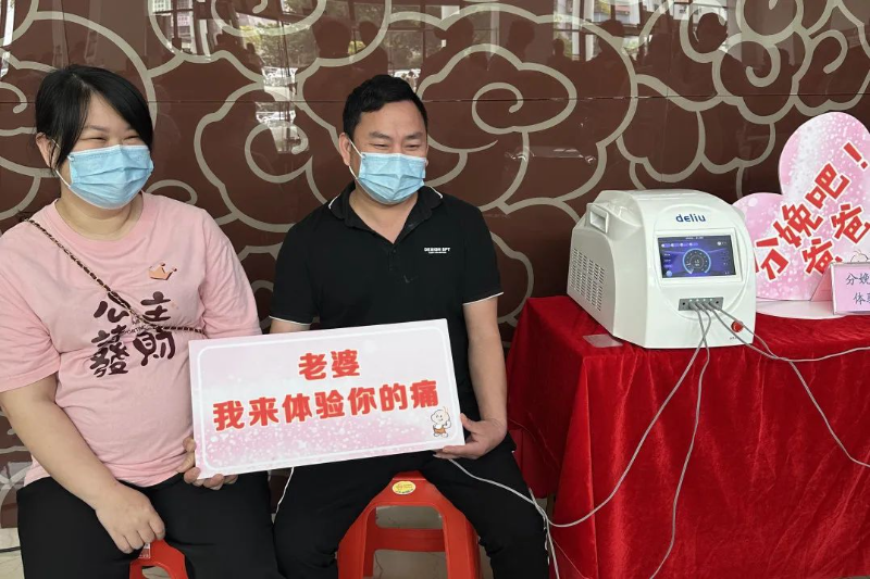 九游娱乐：保障母婴健康呵护祖国未来——博罗县人民医院产科、麻醉科联合开展义诊活动(图5)