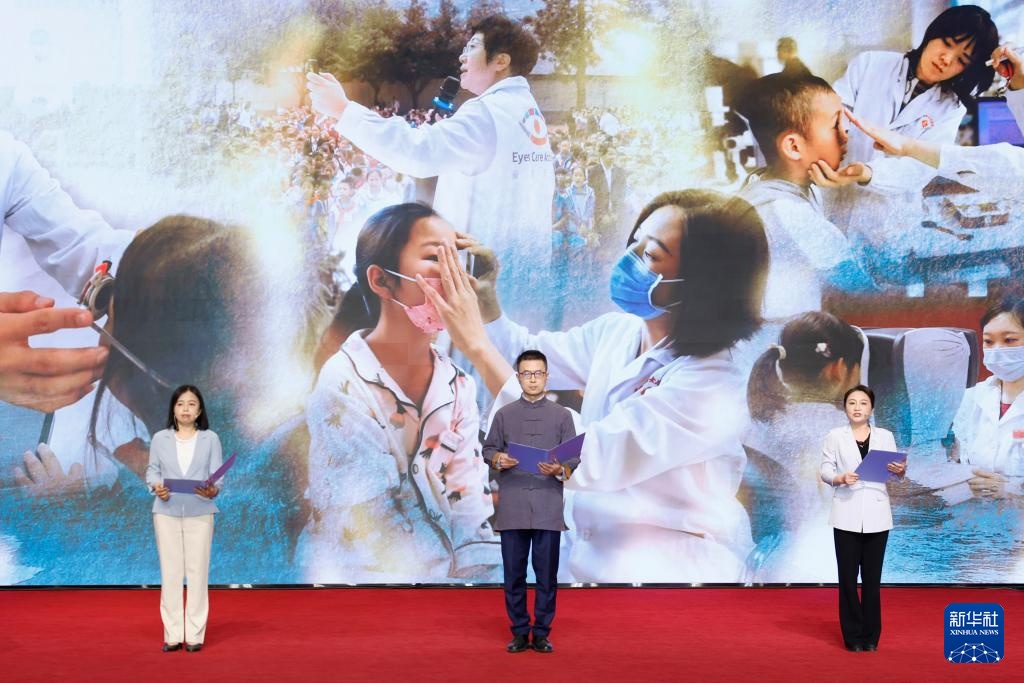 2025年世界卫生日主题宣传活动在京举行(图2)