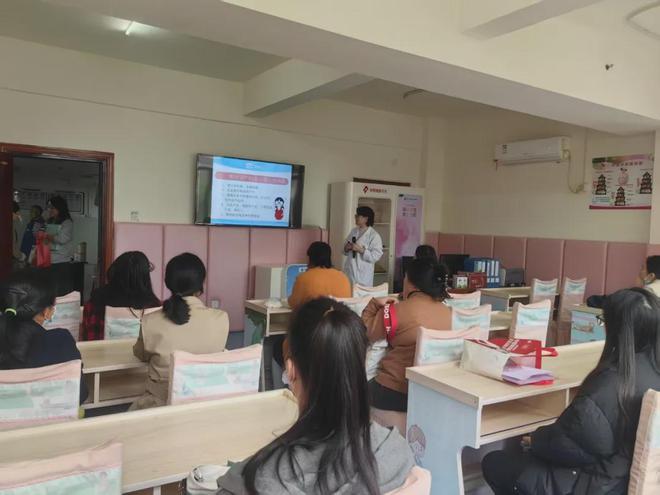 新宁县人民医院产科举办“保障母婴健康呵护祖国未来”科普讲座(图1)