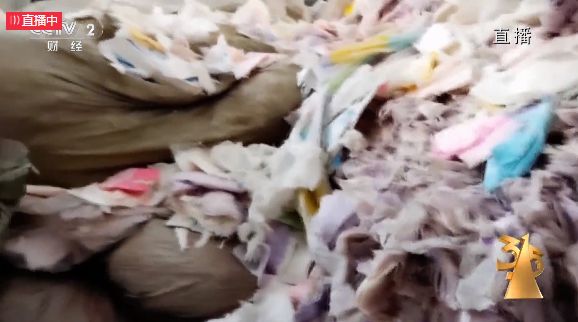 九游娱乐文化：刚刚！翻新卫生巾、纸尿裤被曝光！太离谱！(图1)