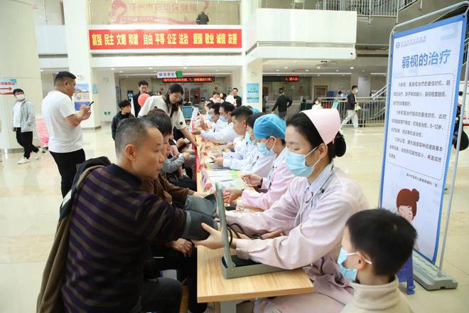 保障母婴健康呵护祖国未来丨福建开展形式多样世界卫生日宣传活动(图9)