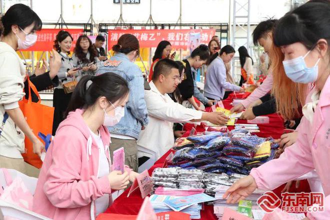 保障母婴健康呵护祖国未来丨福建开展形式多样世界卫生日宣传活动(图14)