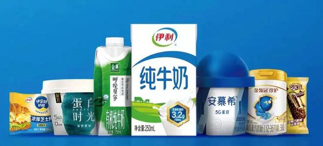 九游娱乐：伊利亮出“适老”王牌(图6)