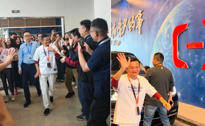 04月11日零售资讯(图6)