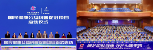 袋鼠妈妈：深耕母婴与青少年市场持续提供肌肤护理解决方案(图4)