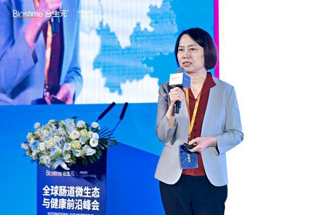 九游娱乐：以科研转化引领行业升级合生元携手NaturePortfolio开启“双歧杆菌”新时代(图6)