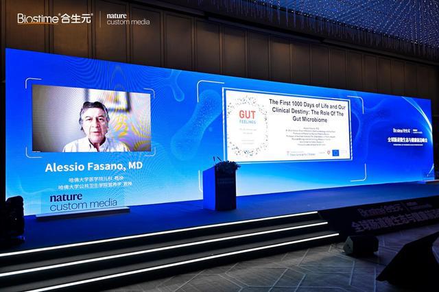 九游娱乐：以科研转化引领行业升级合生元携手NaturePortfolio开启“双歧杆菌”新时代(图7)