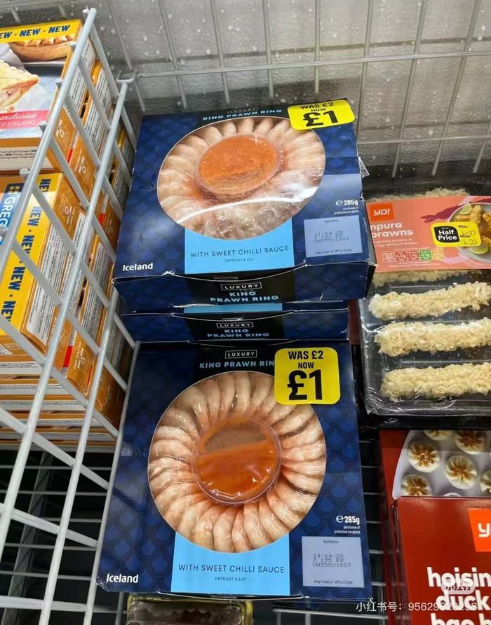 九游娱乐：英国最大冷冻食品超市Iceland闯入中国(图2)