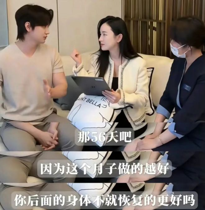 37岁张檬终于当妈！三年备孕路经历多次试管失败公开生育全过程(图4)