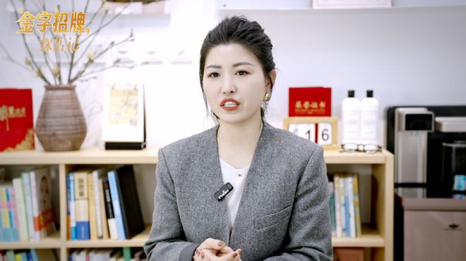 金字招牌探店记｜撬动健康生意的要靠40%专业+40%产品+2真诚(图2)