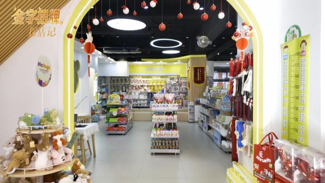 金字招牌探店记｜撬动健康生意的要靠40%专业+40%产品+2真诚(图3)