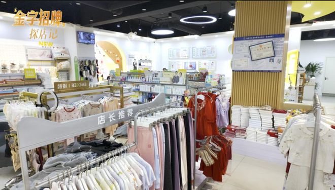 金字招牌探店记｜撬动健康生意的要靠40%专业+40%产品+2真诚(图7)