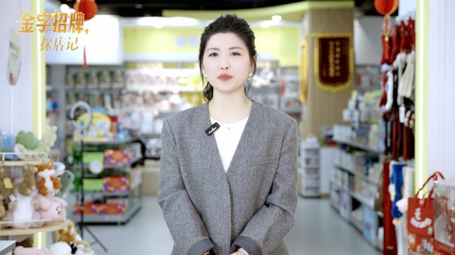 金字招牌探店记｜撬动健康生意的要靠40%专业+40%产品+2真诚(图6)