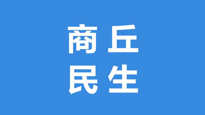 “精细养娃”催热母婴家电市场(图1)