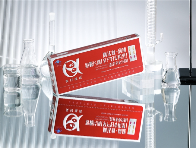 美好蕴育润康荣获年度名优品牌受中国孕产家庭信赖(图2)