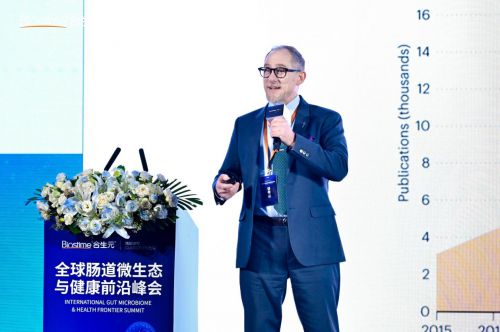 九游娱乐文化：合生元携手NaturePortfolio开启“双歧杆菌”新时代(图5)