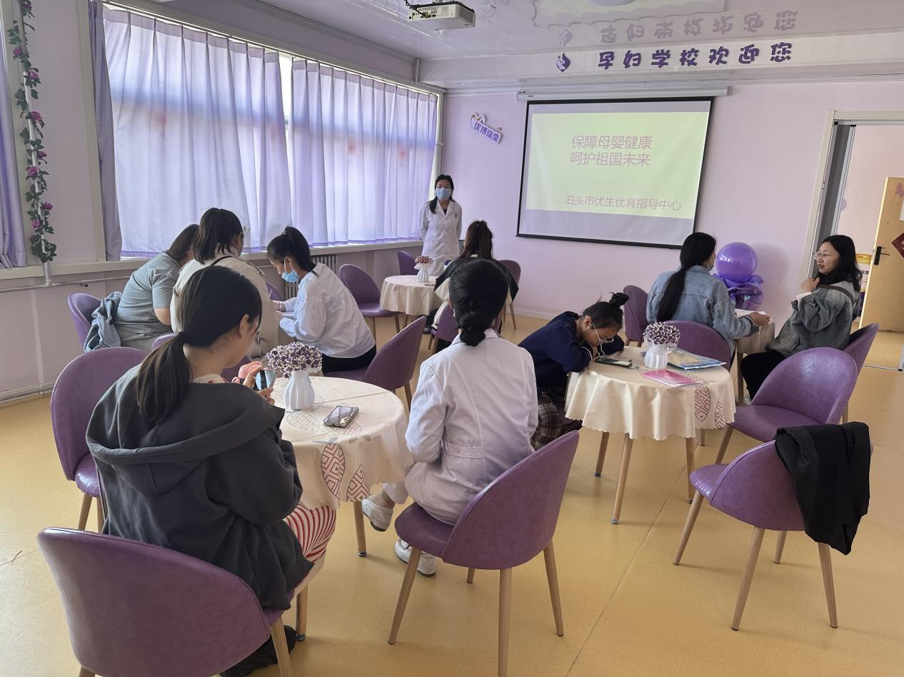 沧州市泊头市：科学孕育为爱守护(图1)