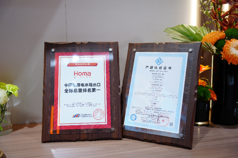 九游娱乐：AWE2025奥马母婴冰箱正式发布以欧标高配技术呵护安全与健康(图3)