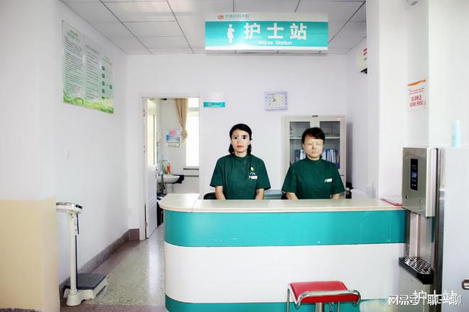 九游娱乐：济南妇幼保健院白副主任医师：产后抑郁如何早期干预？(图1)