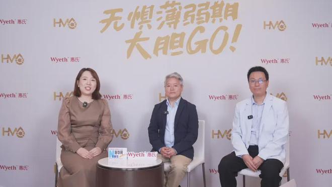 九游娱乐文化：惠氏启赋HMO科学配方延续母源自御力(图1)