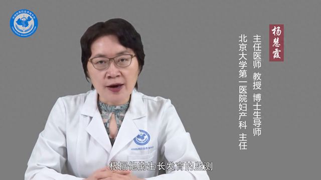 九游娱乐：奶妈母乳喂养多长时间好(图1)