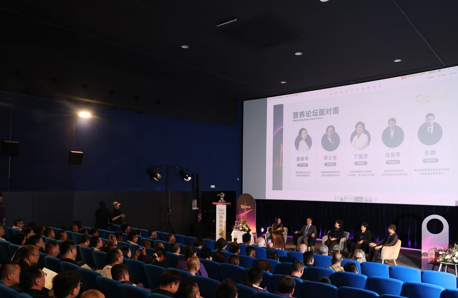 中婴婴童食品网(图1)