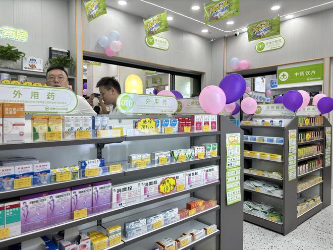 恒泰贝贝健康生活馆综合性健康零售代表品牌(图1)