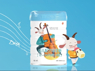 中婴婴童乳品网(图1)