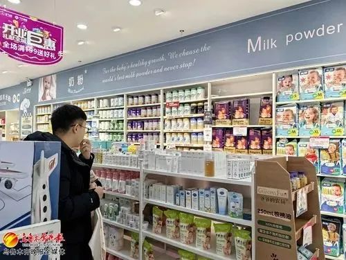 九游娱乐：“3·15”晚会曝光的相关商品乌鲁木齐超市、市场有吗……(图3)