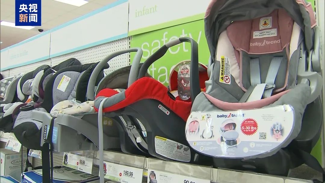 撑不住了？特朗普考虑豁免部分商品最高145%关税！美联储不降息还要卖美债特朗普怒骂鲍威尔！国际油价大涨黄金跳水美股美元齐涨(图4)