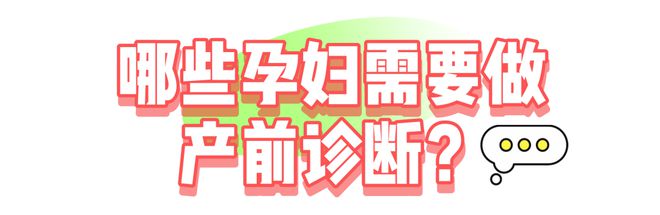 九游娱乐：每6个广东人就有1个携带！关于地中海贫血你得了解→(图7)