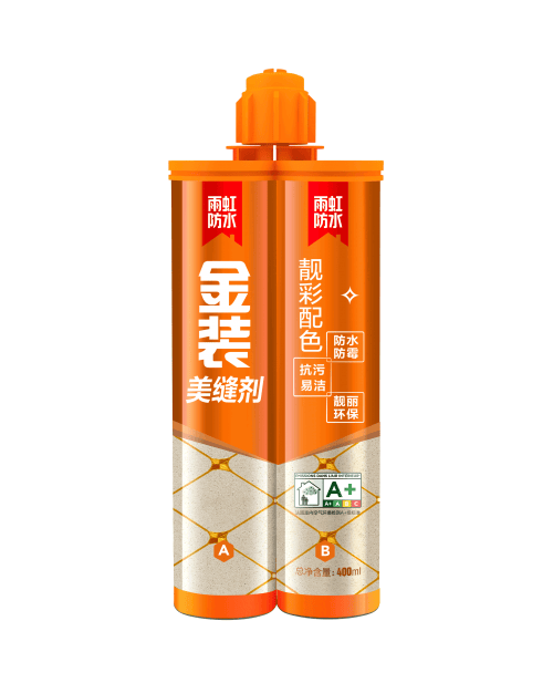 九游娱乐文化：瓷砖美缝怎么搭配？照着美缝剂十大品牌选简单直接不出错(图2)