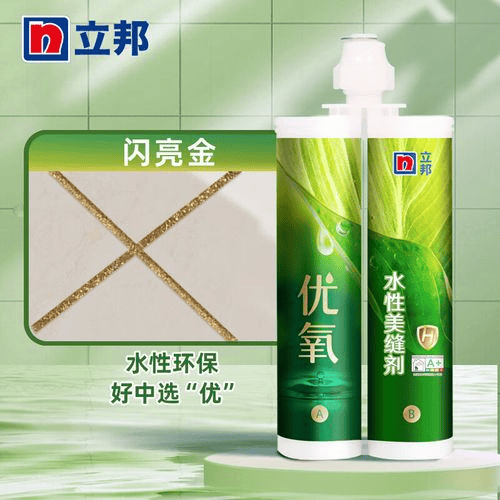 九游娱乐文化：瓷砖美缝怎么搭配？照着美缝剂十大品牌选简单直接不出错(图3)