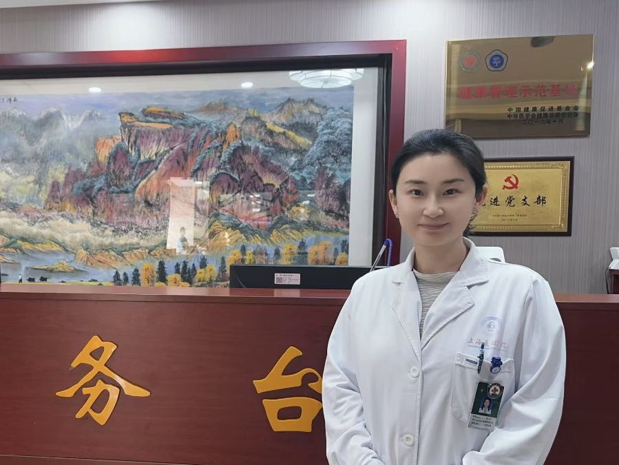 “健康体重管理年”专题行动科普能力提升培训会成果丰硕(图3)