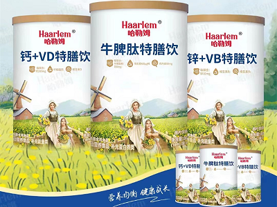 母婴新品资讯_母婴商业资讯-中婴网(图2)