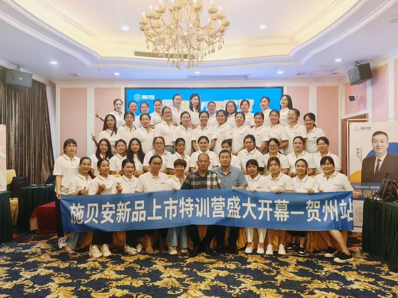 母婴新品资讯_母婴商业资讯-中婴网(图7)