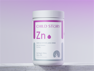 母婴新品资讯_母婴商业资讯-中婴网(图14)