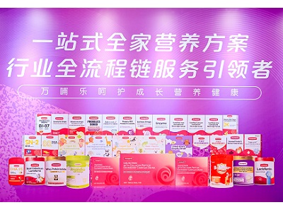 母婴新品资讯_母婴商业资讯-中婴网(图15)