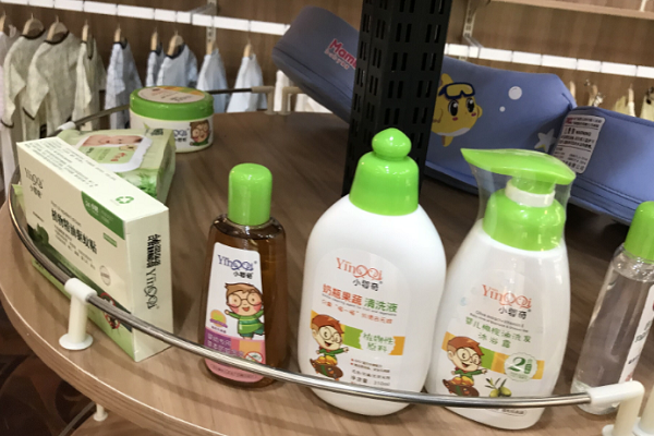 母婴用品店加盟品牌前十(图2)