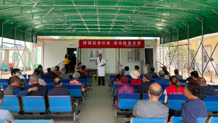 邹平市高新街道社区卫生服务中心开展“防治碘缺乏病日”宣传活动(图2)