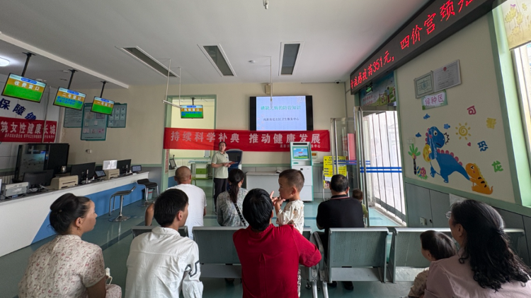 邹平市高新街道社区卫生服务中心开展“防治碘缺乏病日”宣传活动(图4)