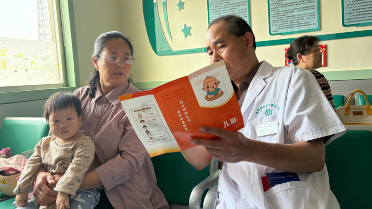 邹平市高新街道社区卫生服务中心开展“防治碘缺乏病日”宣传活动(图5)